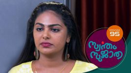 Swantham Sujatha S01 E95 30th March 2021