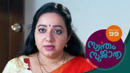 Swantham Sujatha S01 E99 5th April 2021