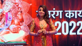 Taarak Mehta ka Ooltah Chashmah S01E3565 Rangarang Karyakram Ke Special Guest Full Episode