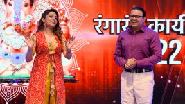 Taarak Mehta ka Ooltah Chashmah S01E3570 Rangarang Karyakram Ki Charam Seema Full Episode