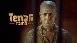 Tenali Rama S01E669 Kaikala Ka Shadyantra Full Episode