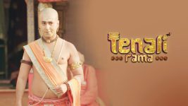 Tenali Rama S01E694 The Women Vanish Full Episode