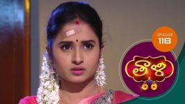 Thaali S01 E118 19th January 2021