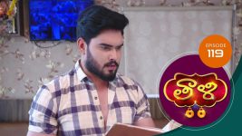 Thaali S01 E119 20th January 2021