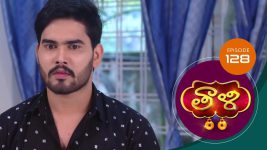 Thaali S01 E128 30th January 2021