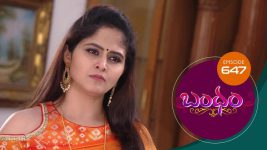 Thaali S01 E129 1st February 2021