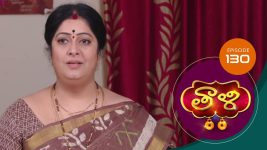 Thaali S01 E130 2nd February 2021