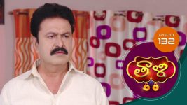 Thaali S01 E132 4th February 2021