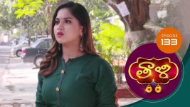 Thaali S01 E133 5th February 2021