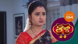 Thaali S01 E134 6th February 2021