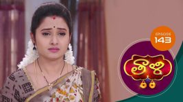 Thaali S01 E143 17th February 2021