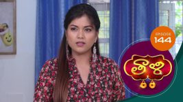 Thaali S01 E144 18th February 2021