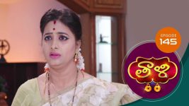 Thaali S01 E145 19th February 2021