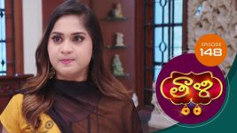 Thaali S01 E148 23rd February 2021