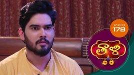 Thaali S01 E178 1st April 2021