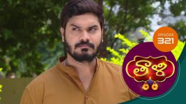 Thaali S01 E324 18th September 2021