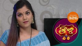 Thaali S01 E326 21st September 2021