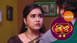 Thaali S01 E489 30th March 2022