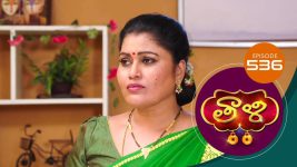 Thaali S01 E536 24th May 2022