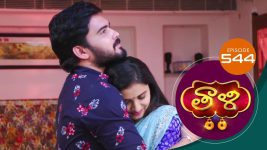 Thaali S01 E544 2nd June 2022