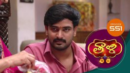 Thaali S01 E551 10th June 2022