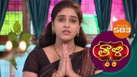 Thaali S01 E583 18th July 2022