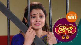 Thaali S01 E591 27th July 2022