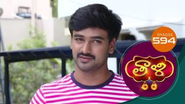 Thaali S01 E604 30th July 2022