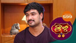 Thaali S01 E609 5th August 2022
