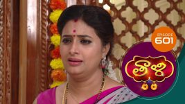 Thaali S01 E611 8th August 2022