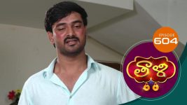 Thaali S01 E614 11th August 2022