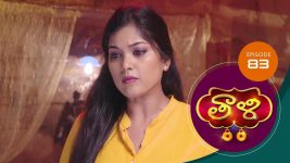 Thaali S01 E83 9th December 2020