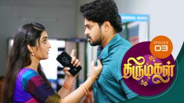Thirumagal S01 E03 12th October 2020