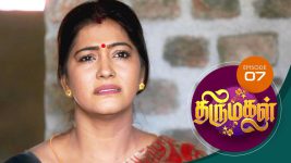Thirumagal S01 E07 19th October 2020