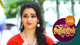 Thirumagal S01 E08 19th October 2020