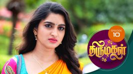 Thirumagal S01 E10 19th October 2020