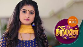 Thirumagal S01 E106 22nd February 2021