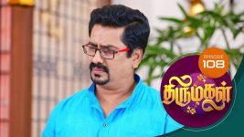 Thirumagal S01 E108 22nd February 2021