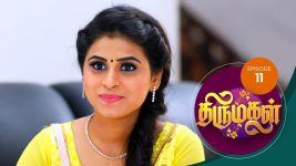 Thirumagal S01 E11 19th October 2020