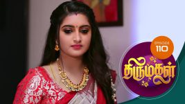 Thirumagal S01 E110 22nd February 2021