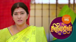 Thirumagal S01 E115 1st March 2021