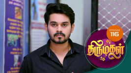 Thirumagal S01 E116 1st March 2021