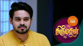 Thirumagal S01 E118 8th March 2021