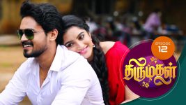 Thirumagal S01 E12 19th October 2020