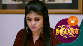 Thirumagal S01 E121 8th March 2021