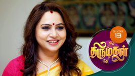 Thirumagal S01 E13 26th October 2020