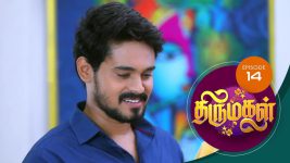 Thirumagal S01 E14 26th October 2020