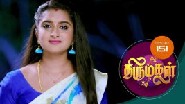 Thirumagal S01 E151 12th April 2021
