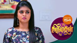 Thirumagal S01 E154 19th April 2021