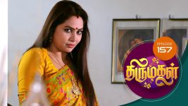 Thirumagal S01 E157 19th April 2021